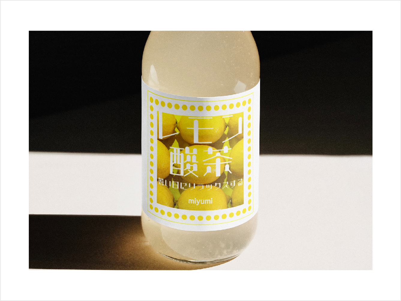 Miyumi label lemon flavor