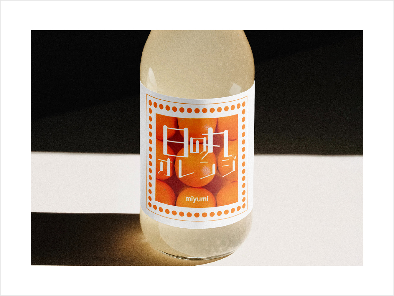 Miyumi label lemon flavor
