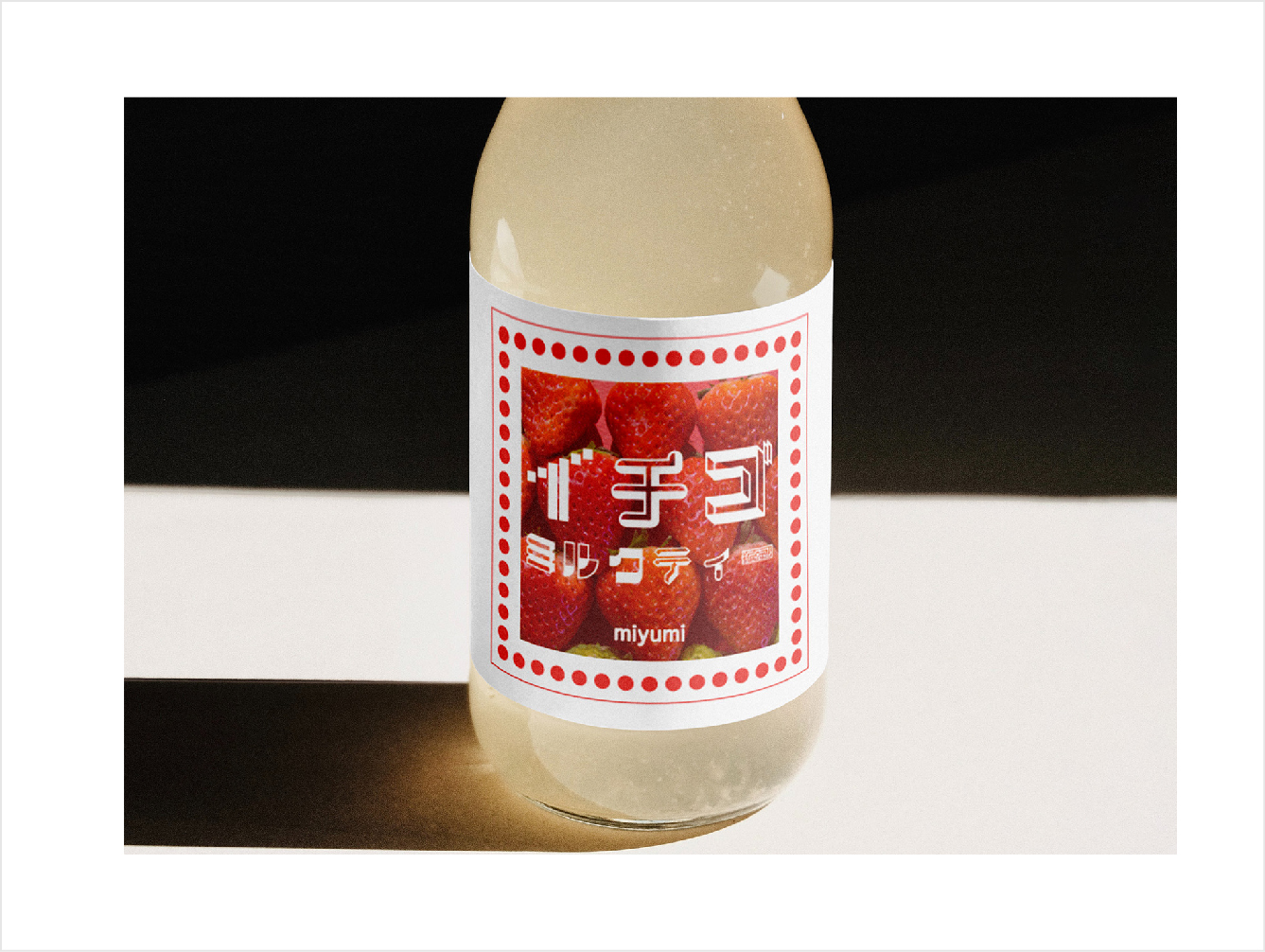 Miyumi label watermelon flavor